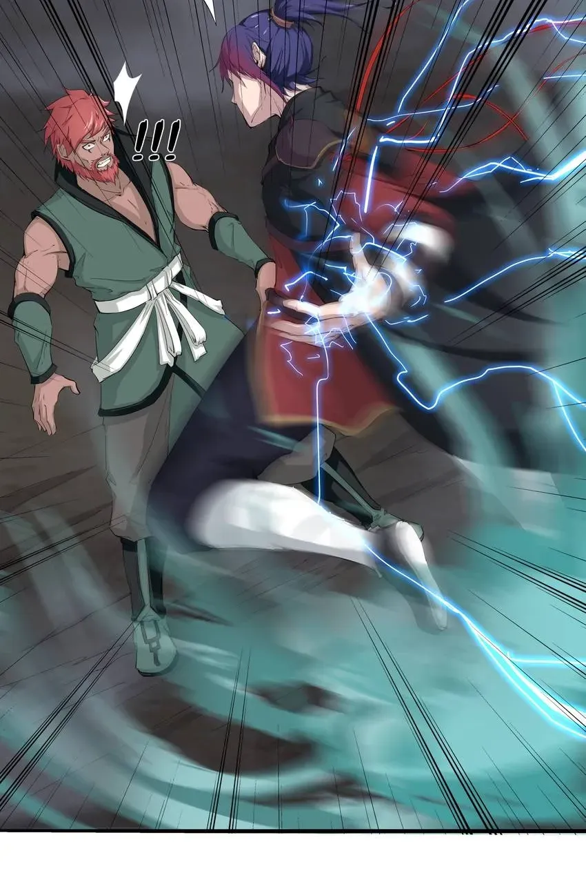 I, Taoist Wu Xin Chapter 14 page 24 - 