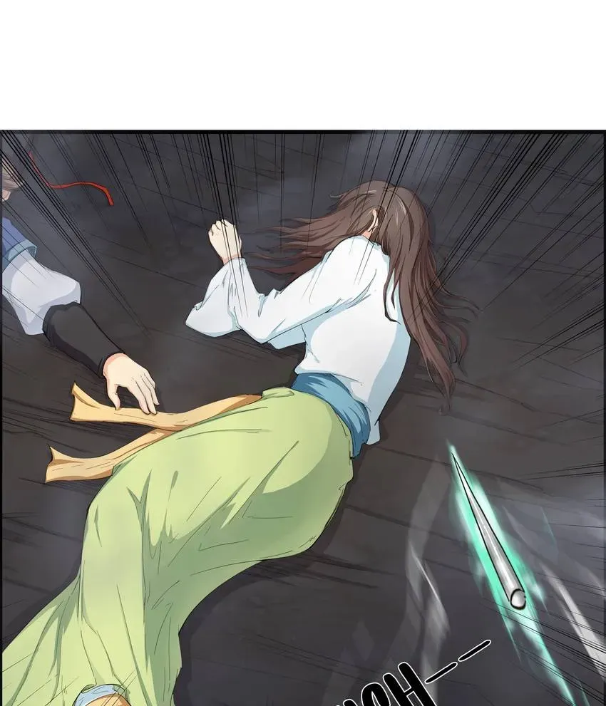 I, Taoist Wu Xin Chapter 14 page 40 - 