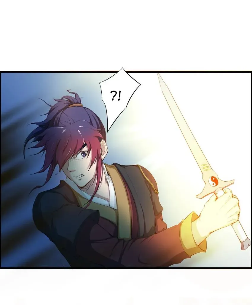 I, Taoist Wu Xin Chapter 14 page 44 - 
