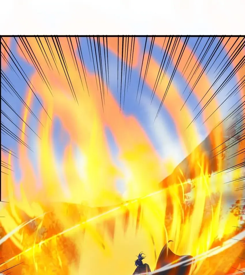 I, Taoist Wu Xin Chapter 14 page 45 - 