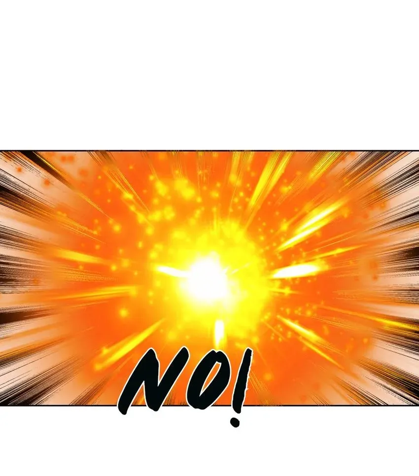 I, Taoist Wu Xin Chapter 15 page 3 - 