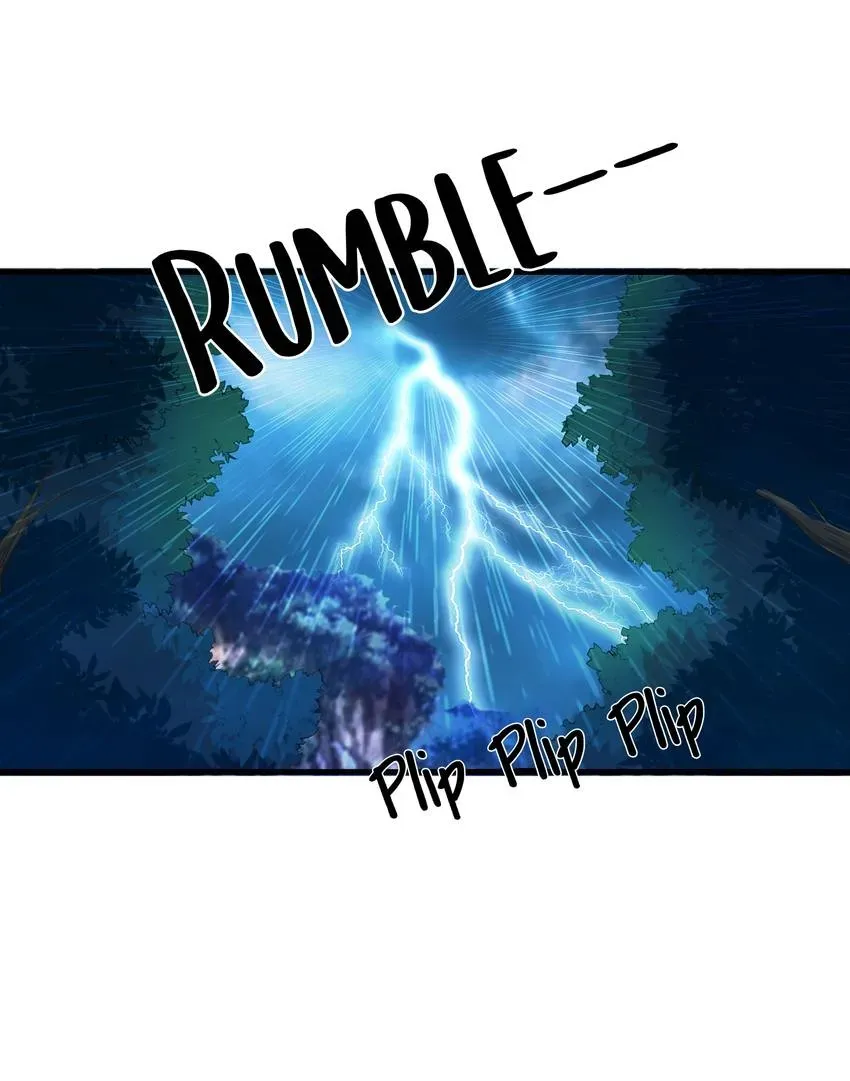 I, Taoist Wu Xin Chapter 15 page 22 - 