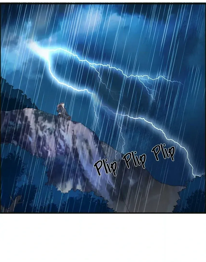I, Taoist Wu Xin Chapter 15 page 23 - 