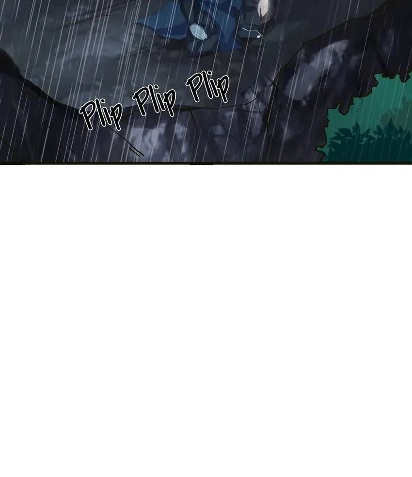 I, Taoist Wu Xin Chapter 15 page 25 - 
