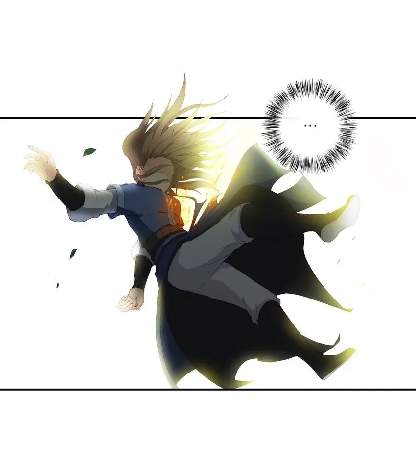 I, Taoist Wu Xin Chapter 15 page 4 - 