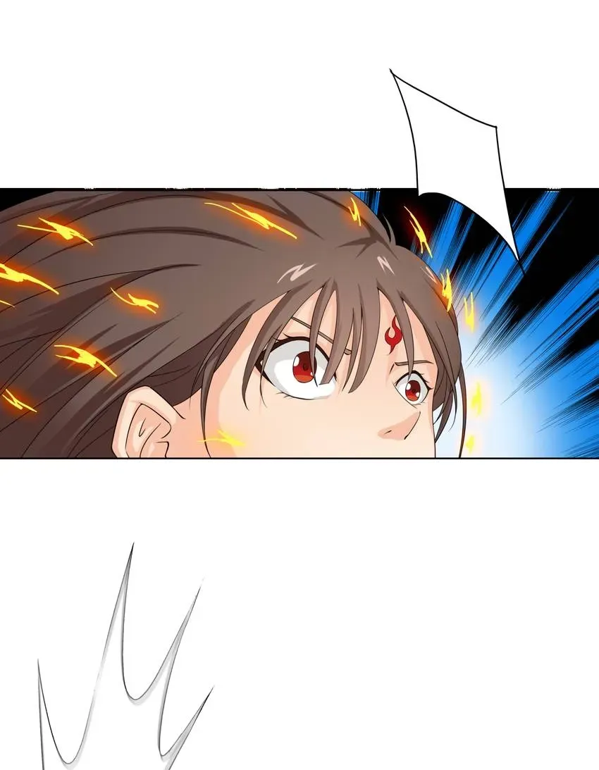 I, Taoist Wu Xin Chapter 16 page 35 - 