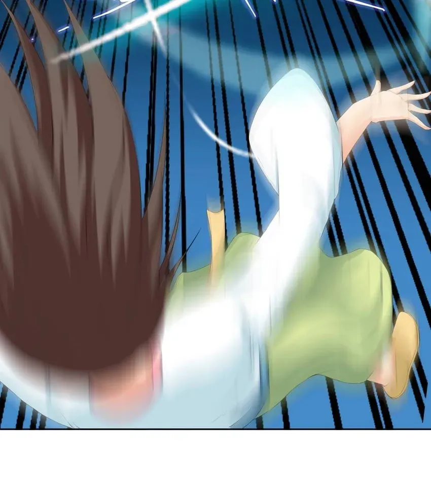 I, Taoist Wu Xin Chapter 17 page 14 - 