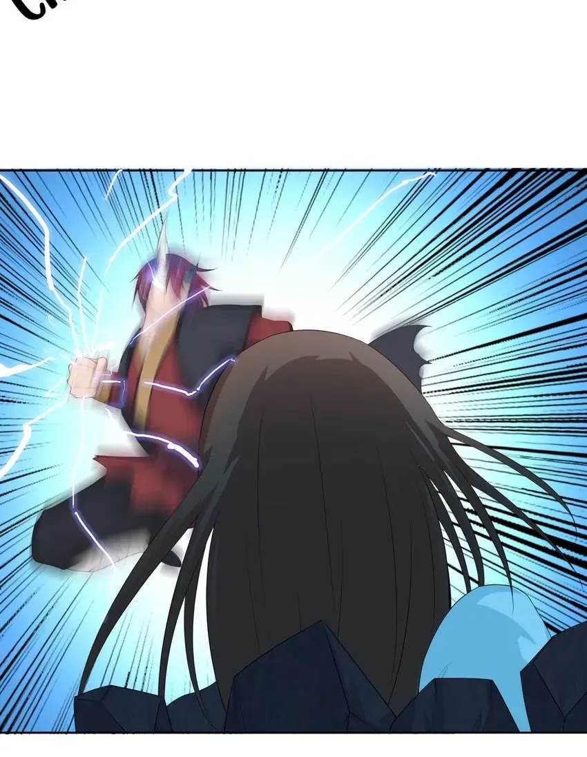 I, Taoist Wu Xin Chapter 17 page 18 - 