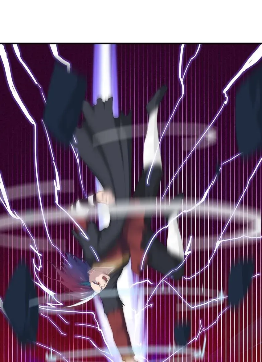 I, Taoist Wu Xin Chapter 17 page 20 - 