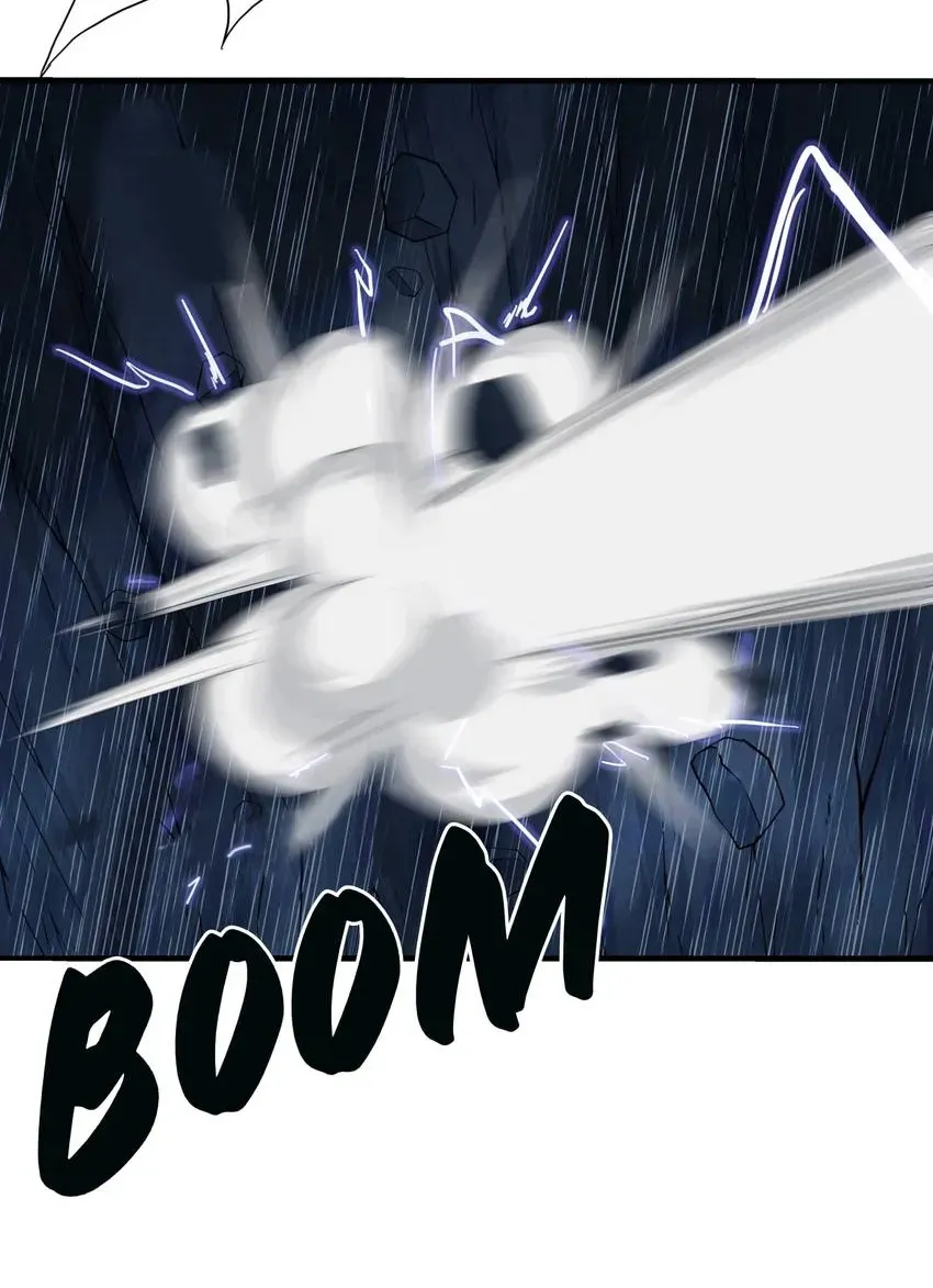 I, Taoist Wu Xin Chapter 17 page 22 - 