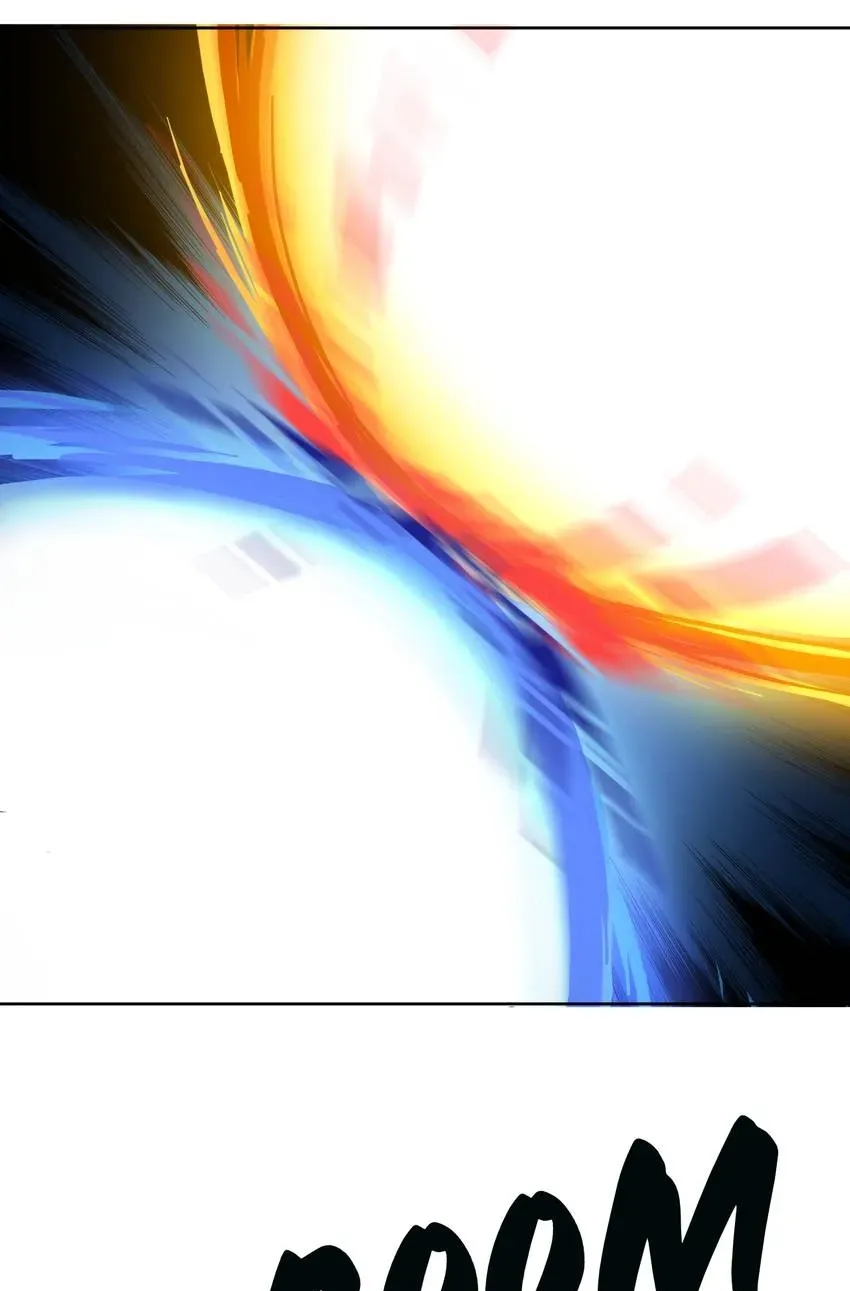 I, Taoist Wu Xin Chapter 17 page 42 - 