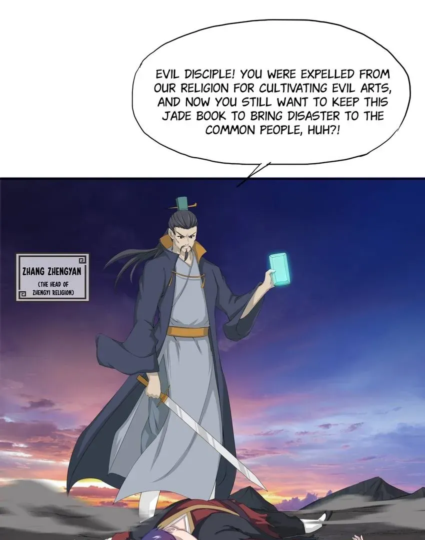 I, Taoist Wu Xin Chapter 17 page 48 - 