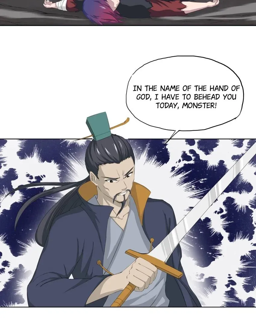 I, Taoist Wu Xin Chapter 17 page 49 - 