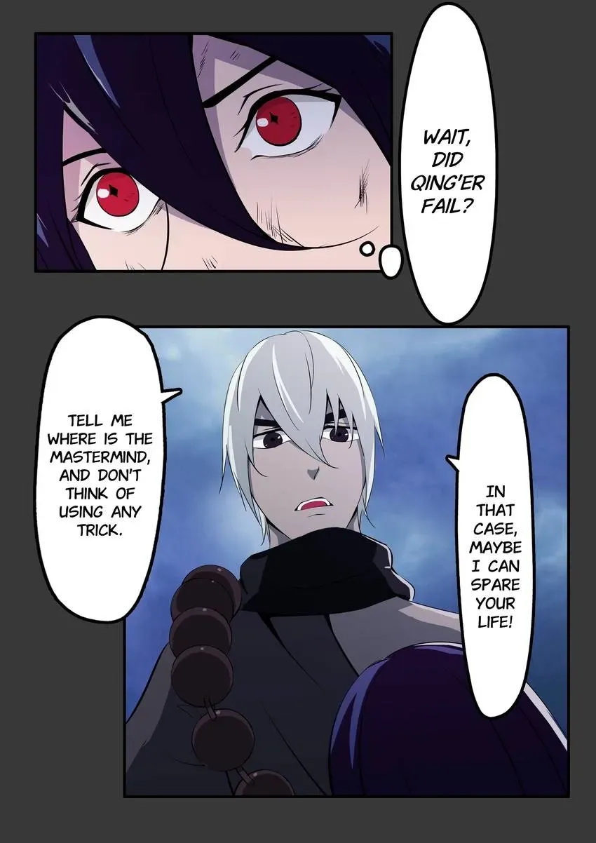 I, Taoist Wu Xin Chapter 19 page 18 - 