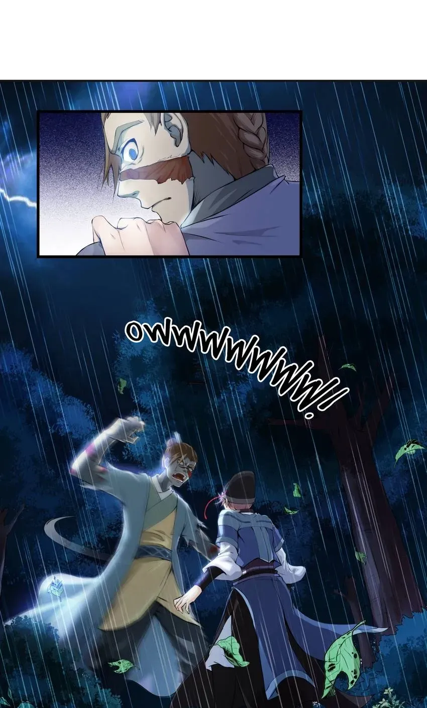 I, Taoist Wu Xin Chapter 2 page 14 - 