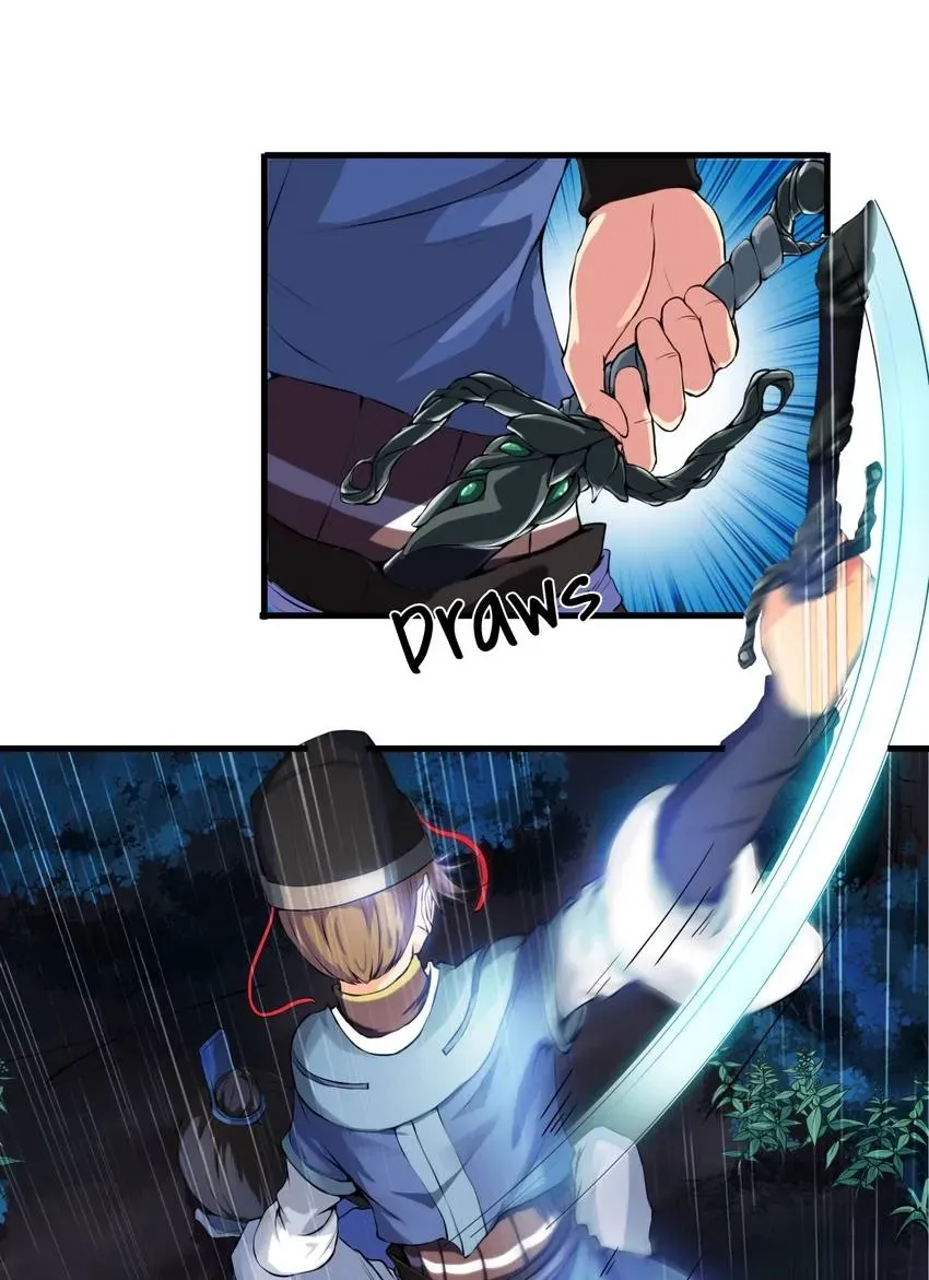 I, Taoist Wu Xin Chapter 2 page 22 - 