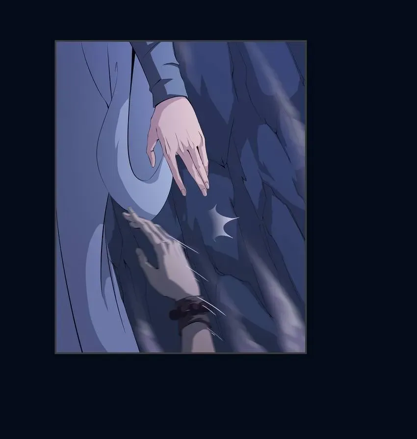 I, Taoist Wu Xin Chapter 21 page 26 - 