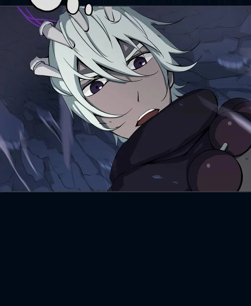 I, Taoist Wu Xin Chapter 21 page 6 - 