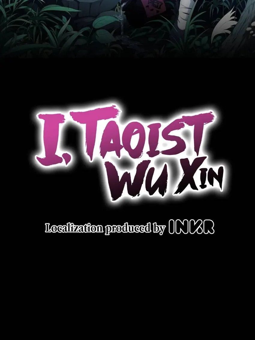 I, Taoist Wu Xin Chapter 22 page 2 - 