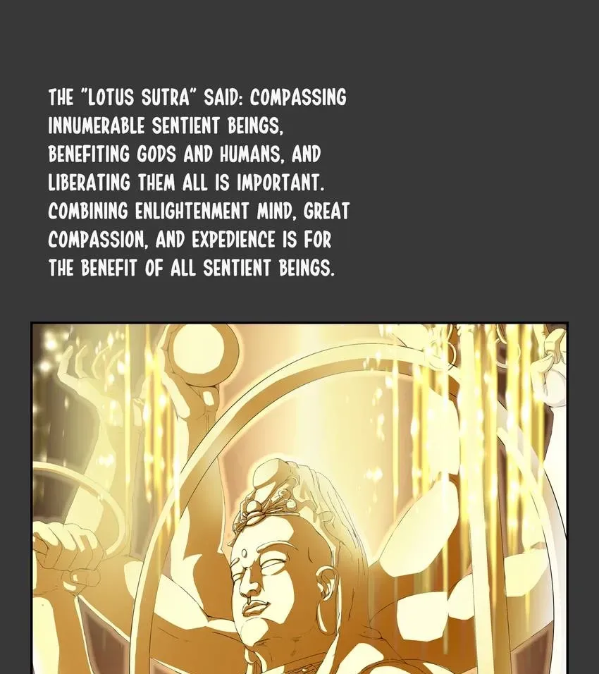 I, Taoist Wu Xin Chapter 22 page 12 - 