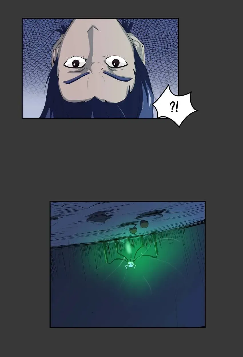 I, Taoist Wu Xin Chapter 22 page 22 - 