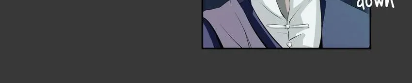 I, Taoist Wu Xin Chapter 22 page 24 - 