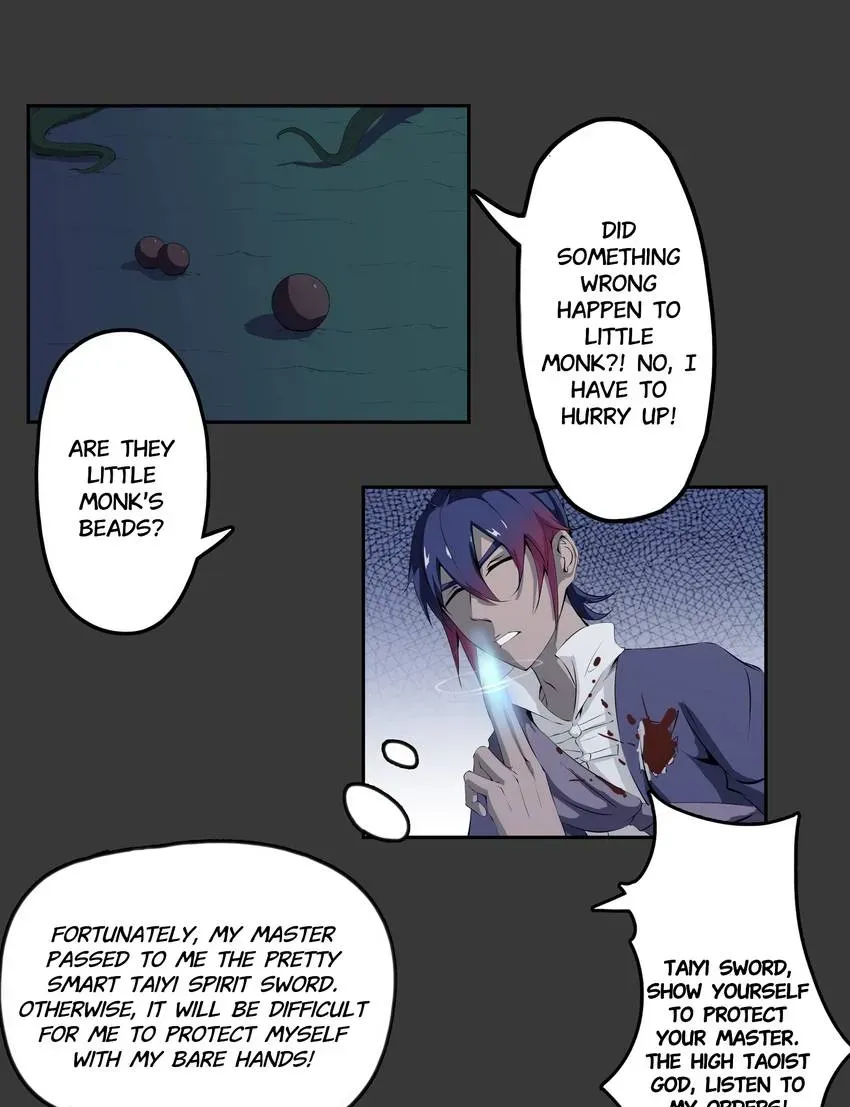I, Taoist Wu Xin Chapter 22 page 25 - 