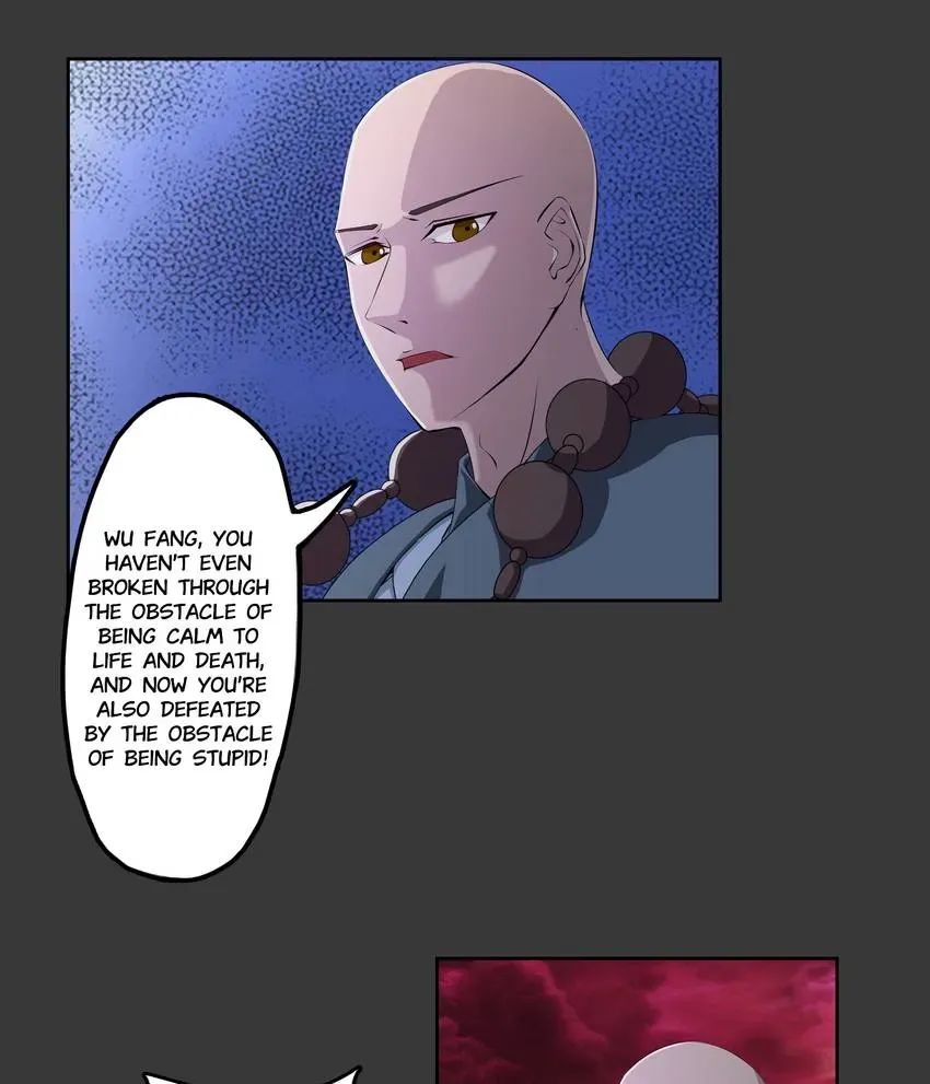 I, Taoist Wu Xin Chapter 22 page 4 - 