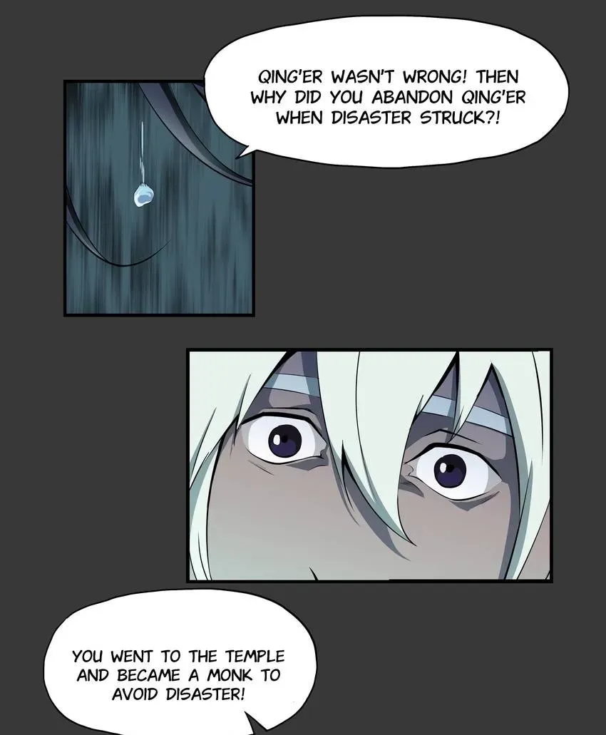 I, Taoist Wu Xin Chapter 24 page 15 - 