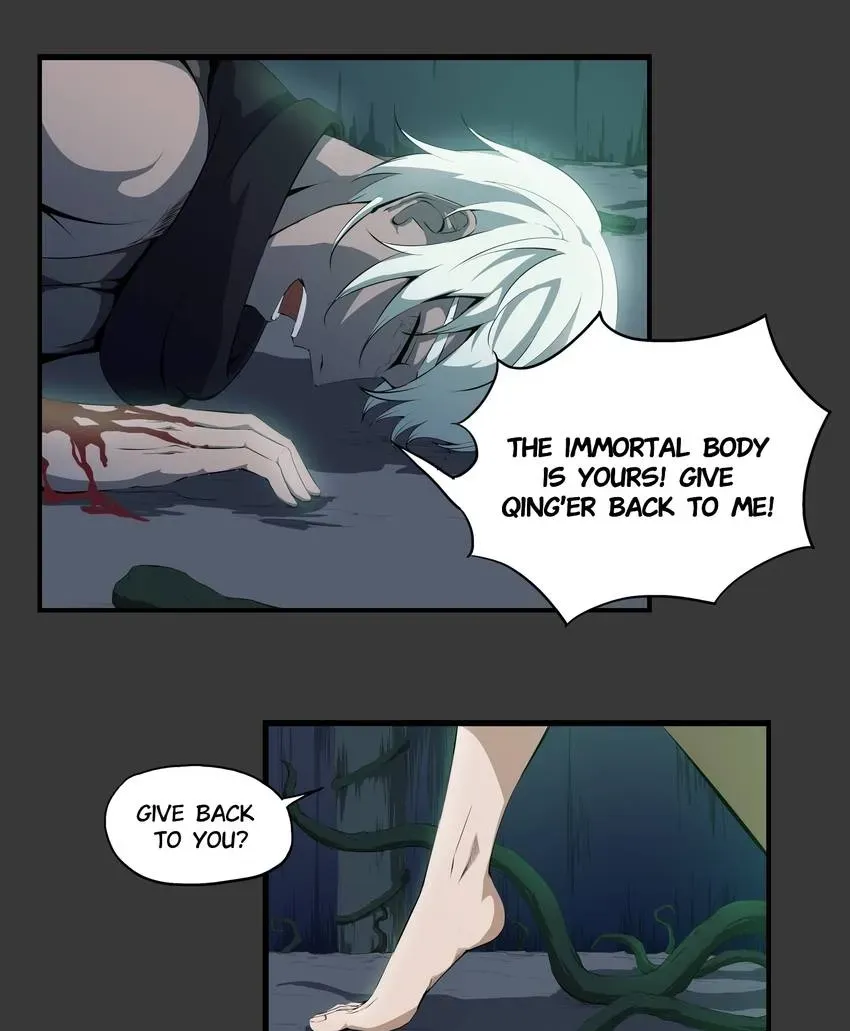 I, Taoist Wu Xin Chapter 24 page 7 - 