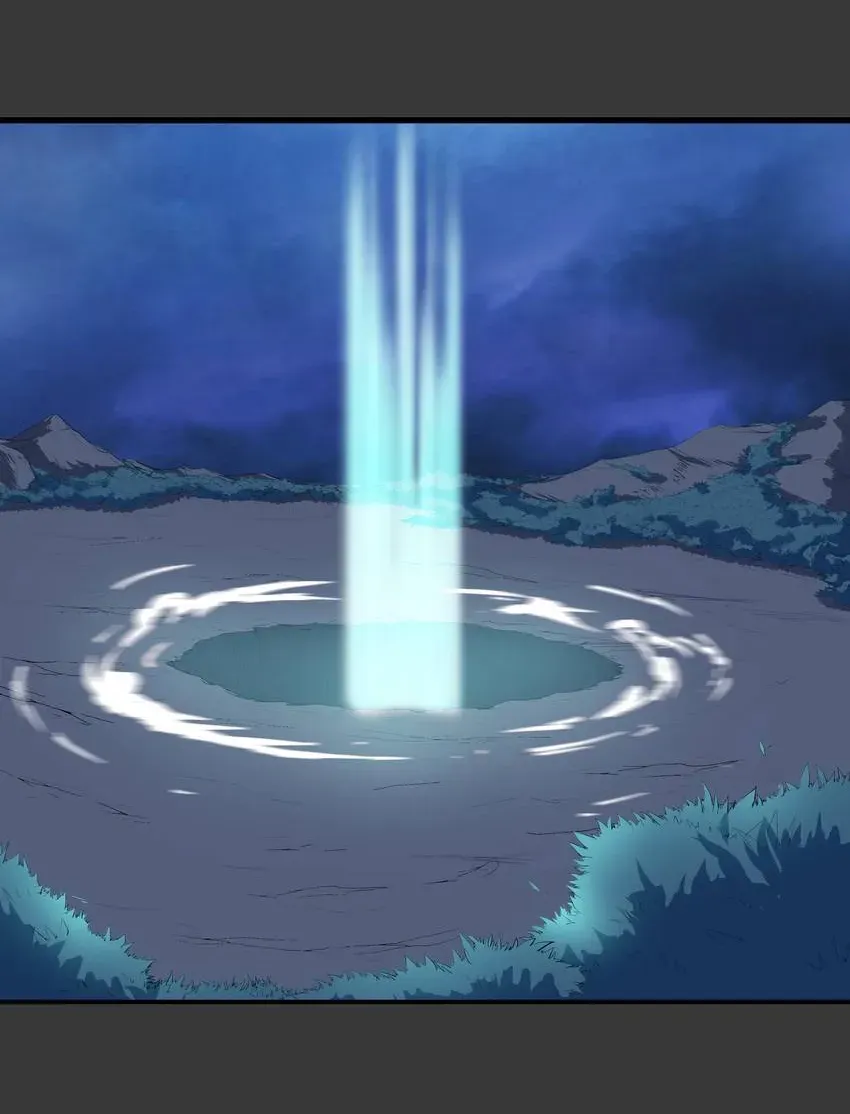 I, Taoist Wu Xin Chapter 25 page 13 - 