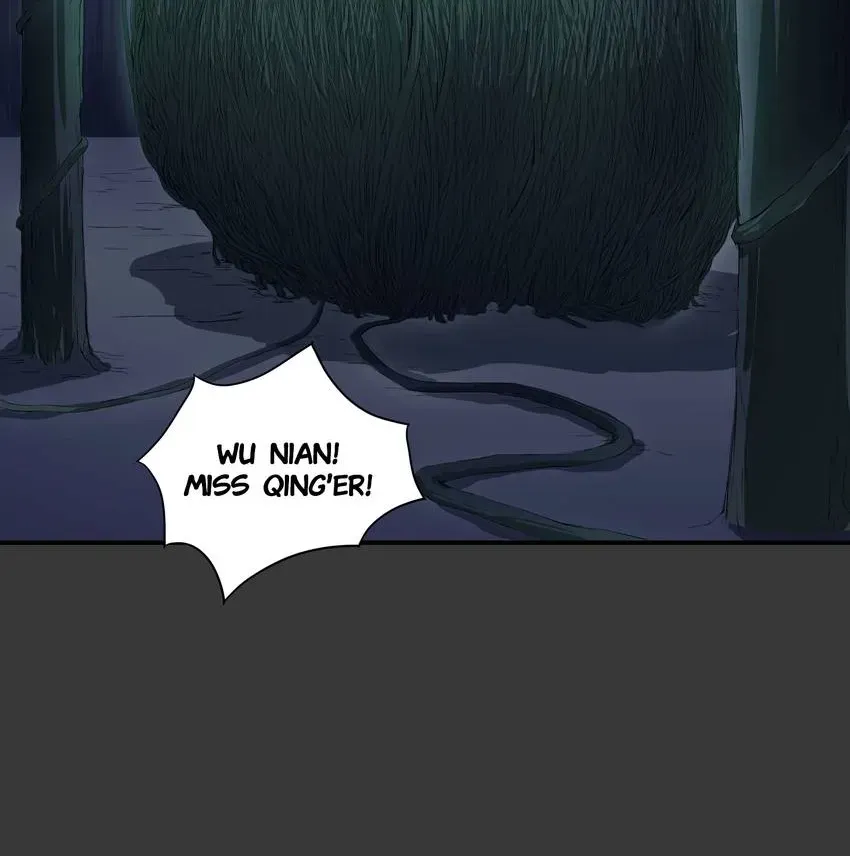 I, Taoist Wu Xin Chapter 25 page 17 - 