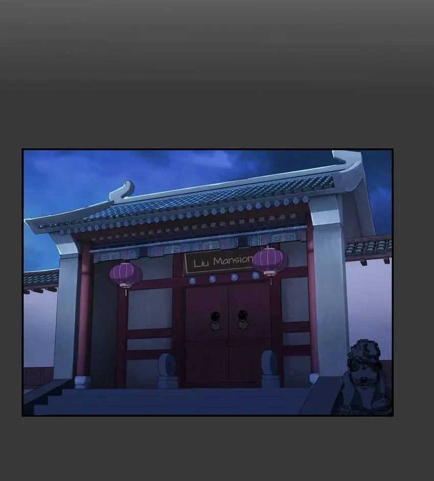 I, Taoist Wu Xin Chapter 25 page 22 - 