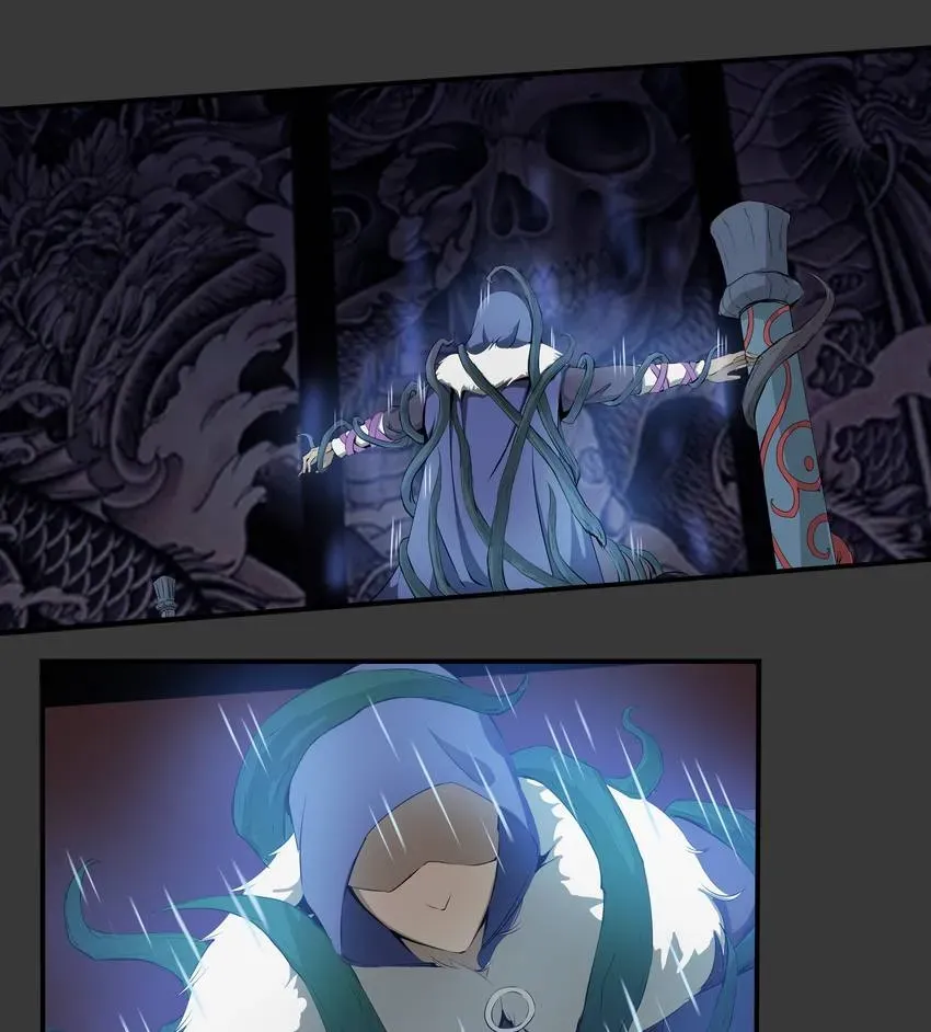 I, Taoist Wu Xin Chapter 25 page 23 - 