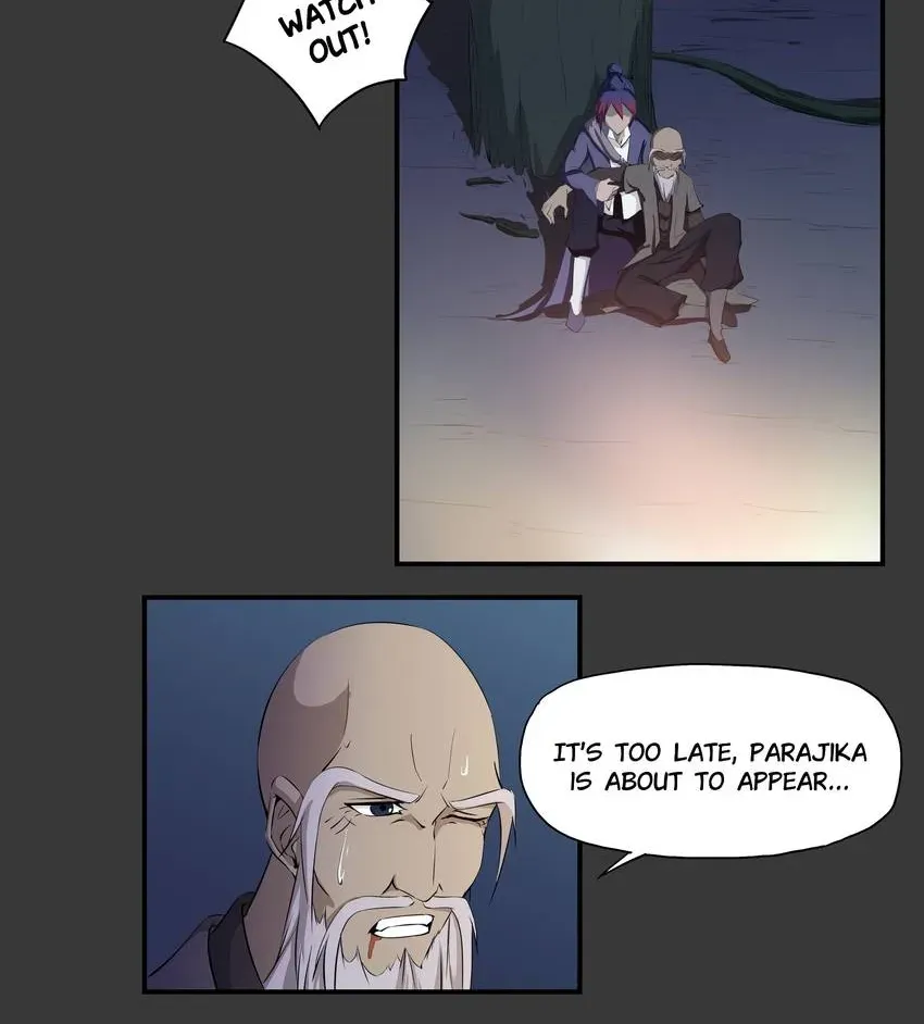 I, Taoist Wu Xin Chapter 25 page 32 - 