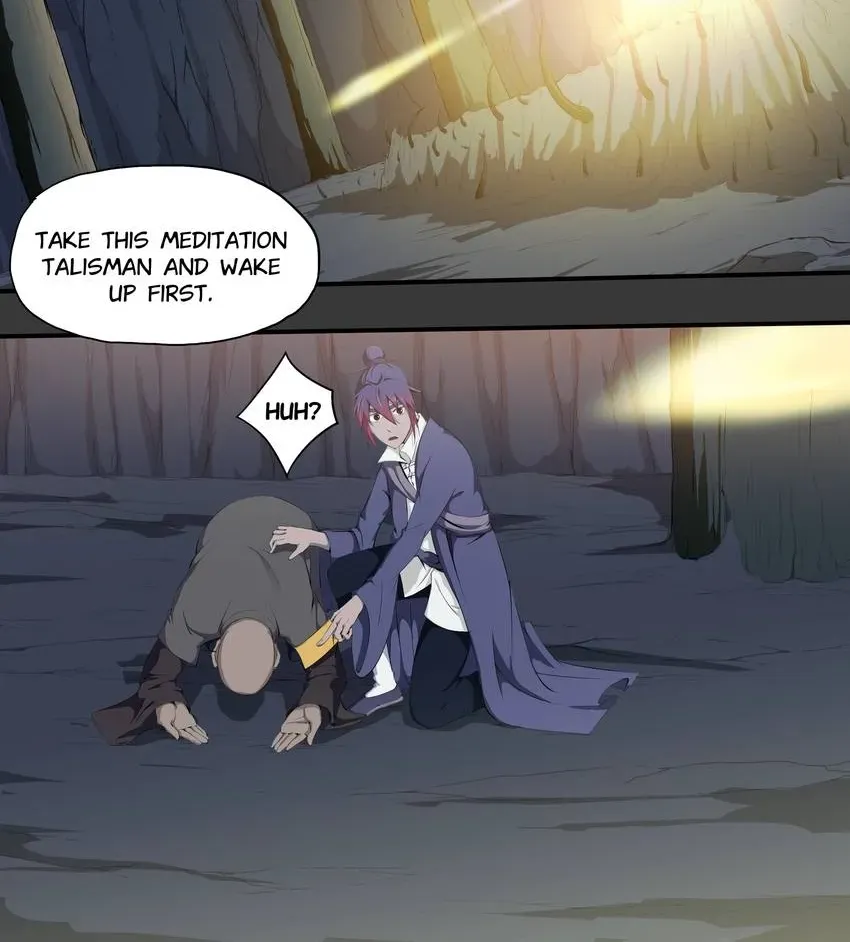 I, Taoist Wu Xin Chapter 26 page 16 - 