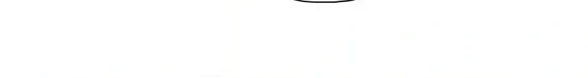 I, Taoist Wu Xin Chapter 26 page 22 - 