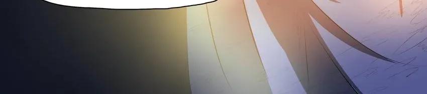 I, Taoist Wu Xin Chapter 26 page 37 - 
