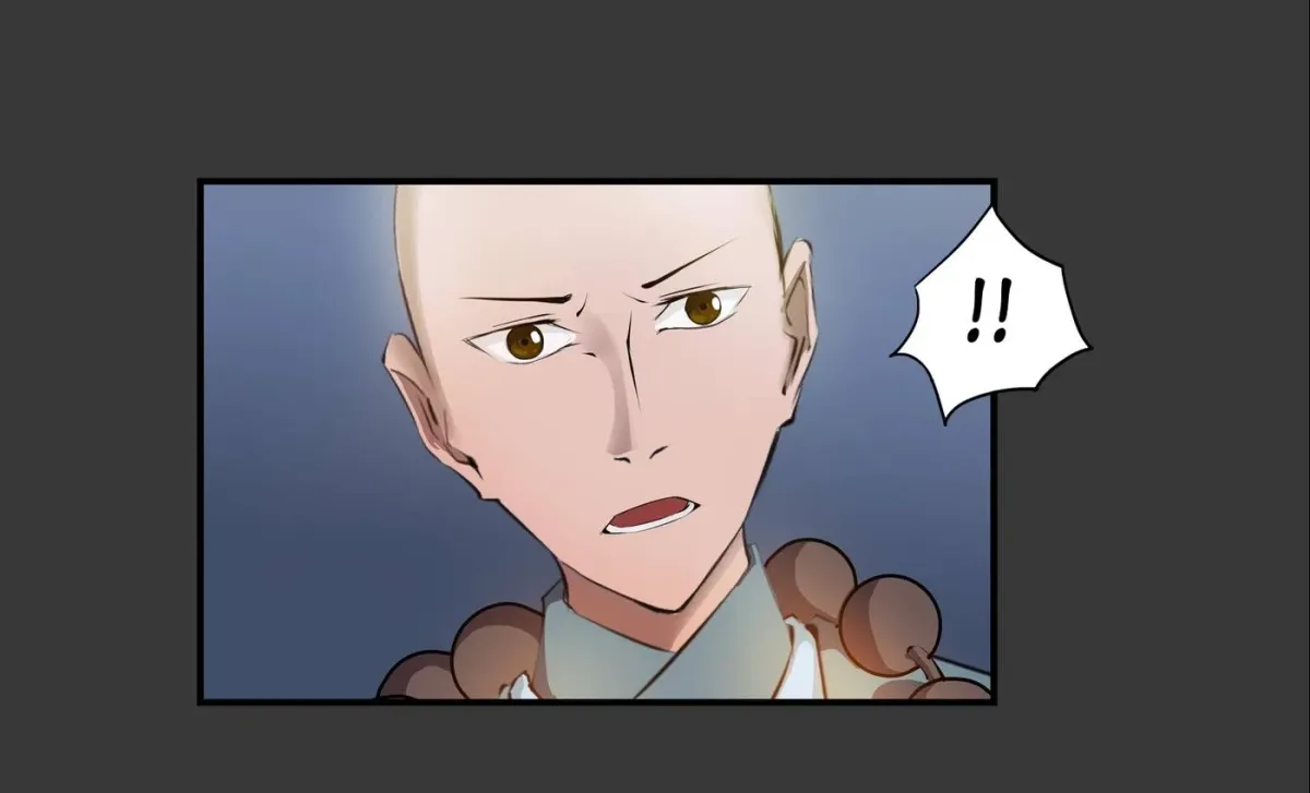 I, Taoist Wu Xin Chapter 26 page 40 - 