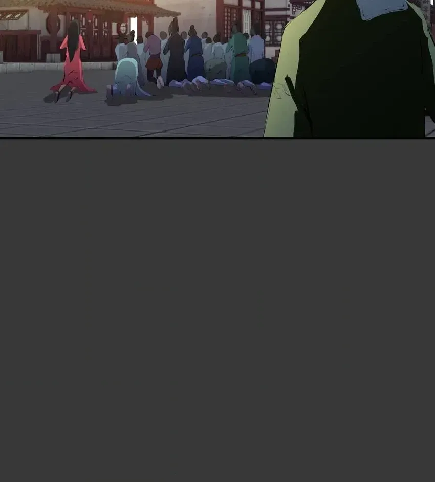 I, Taoist Wu Xin Chapter 26 page 10 - 