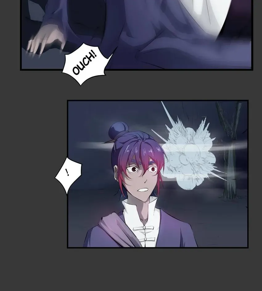 I, Taoist Wu Xin Chapter 27 page 11 - 