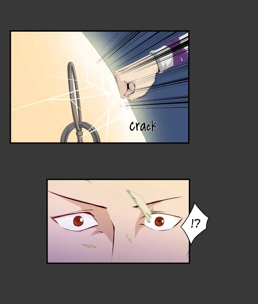 I, Taoist Wu Xin Chapter 27 page 18 - 