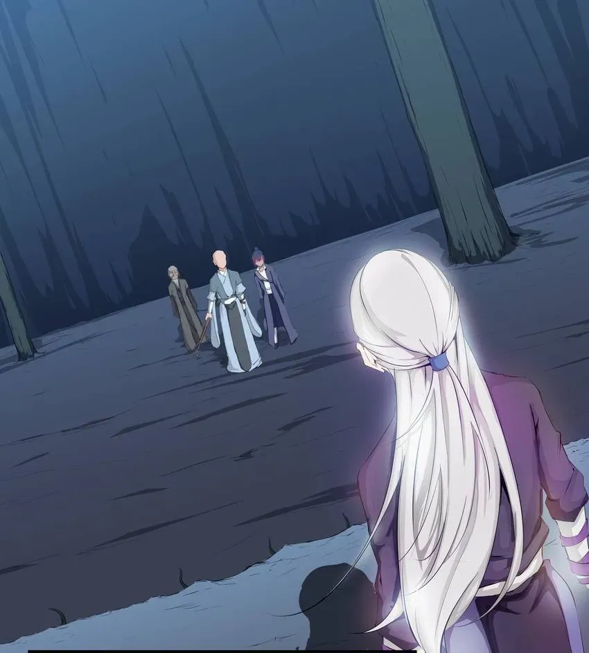 I, Taoist Wu Xin Chapter 27 page 3 - 