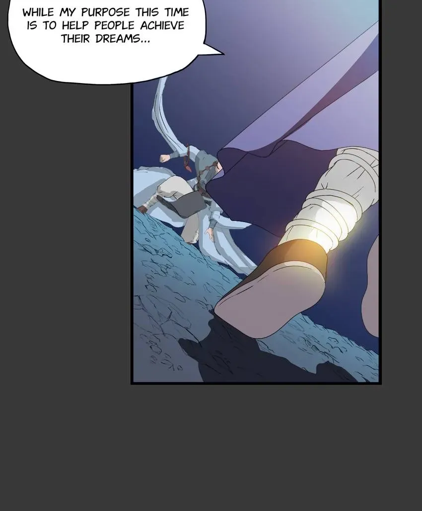 I, Taoist Wu Xin Chapter 27 page 26 - 