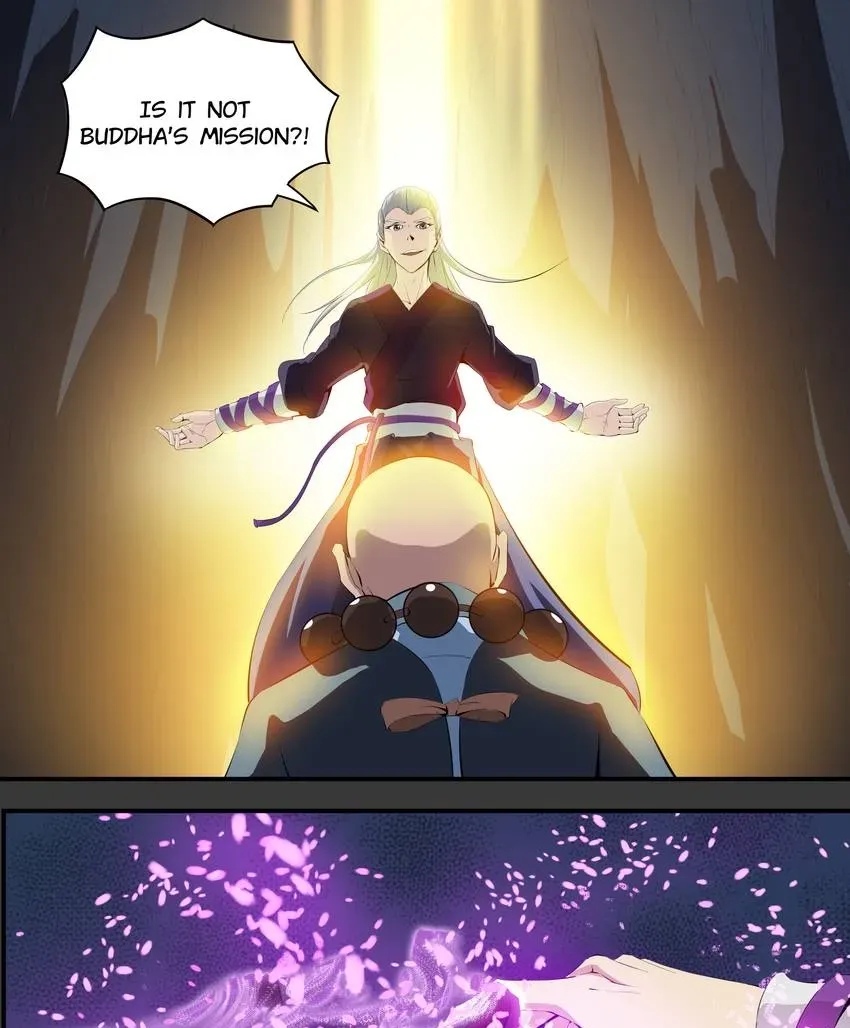 I, Taoist Wu Xin Chapter 27 page 27 - 