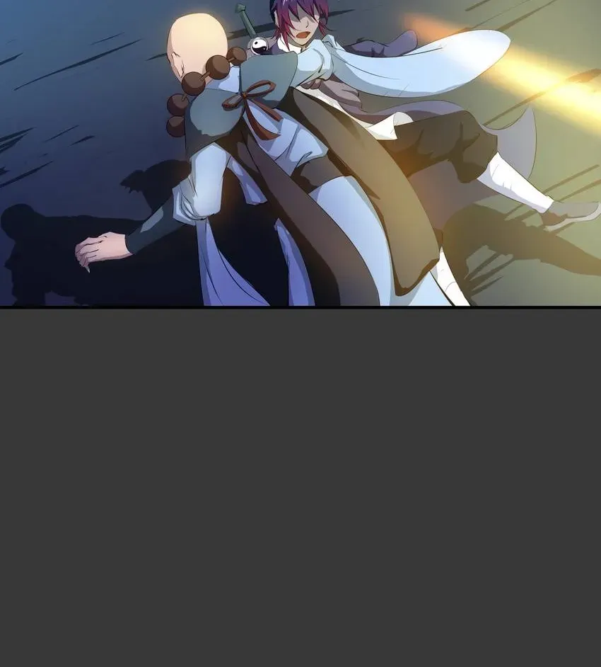 I, Taoist Wu Xin Chapter 27 page 9 - 