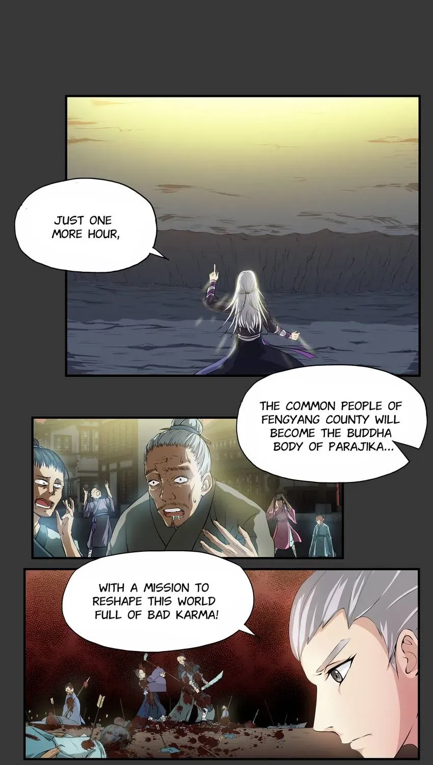 I, Taoist Wu Xin Chapter 28 page 14 - 