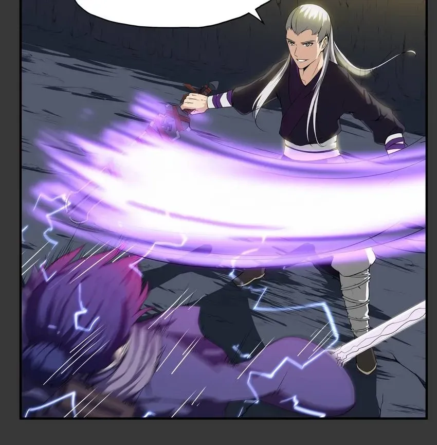 I, Taoist Wu Xin Chapter 28 page 21 - 