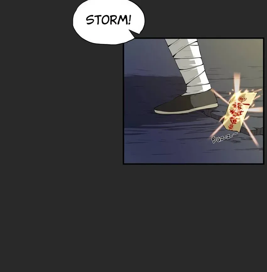 I, Taoist Wu Xin Chapter 28 page 25 - 
