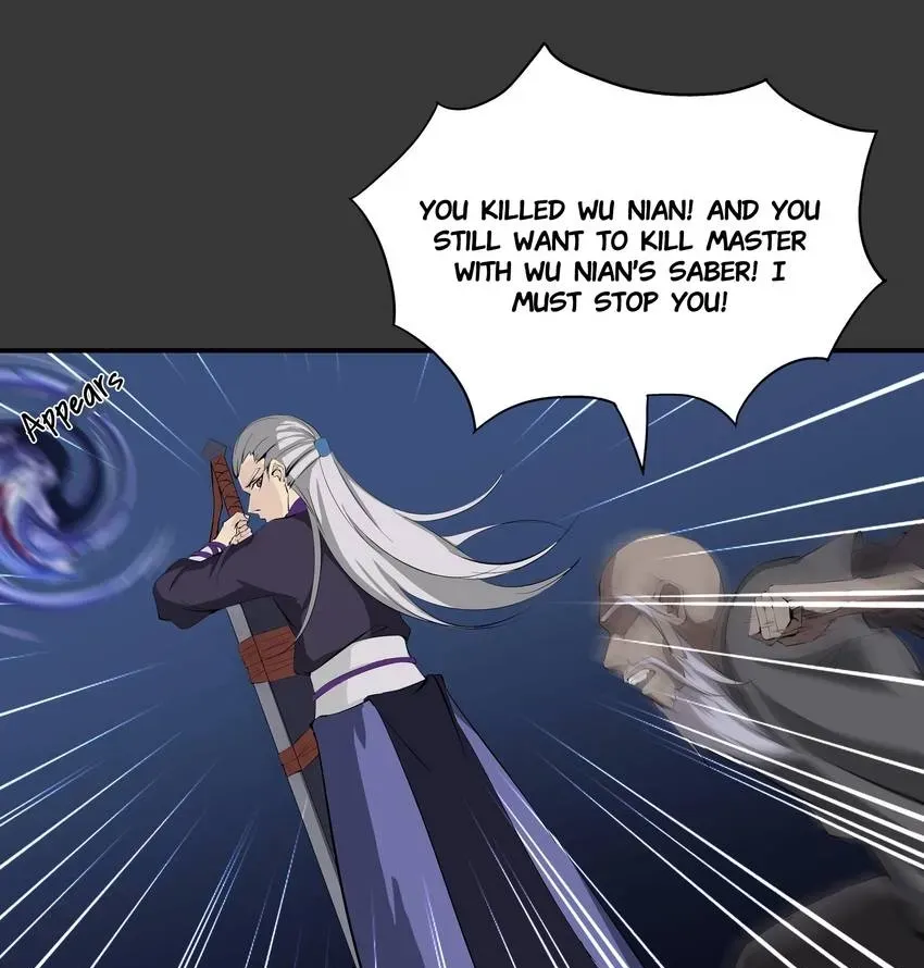 I, Taoist Wu Xin Chapter 28 page 6 - 